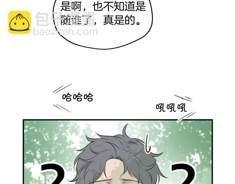 第43话 下定决心88