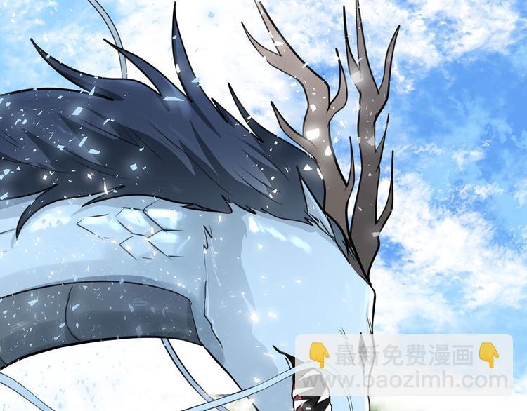 第43话 下定决心95