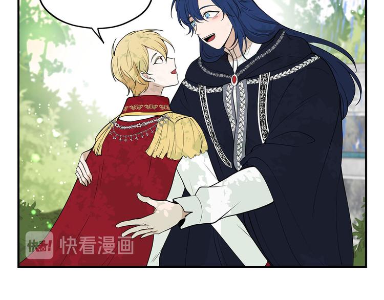 第44话 兑现诺言110
