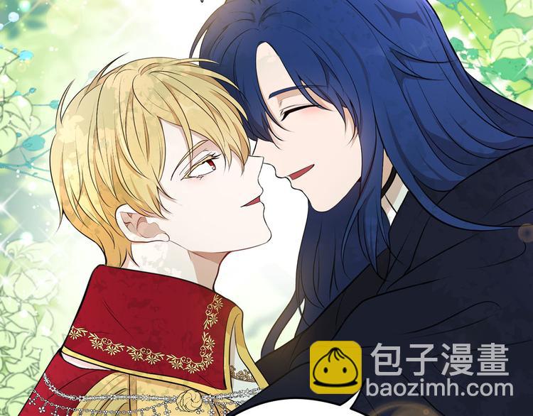第44话 兑现诺言112