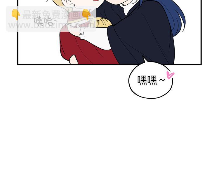 第44话 兑现诺言116
