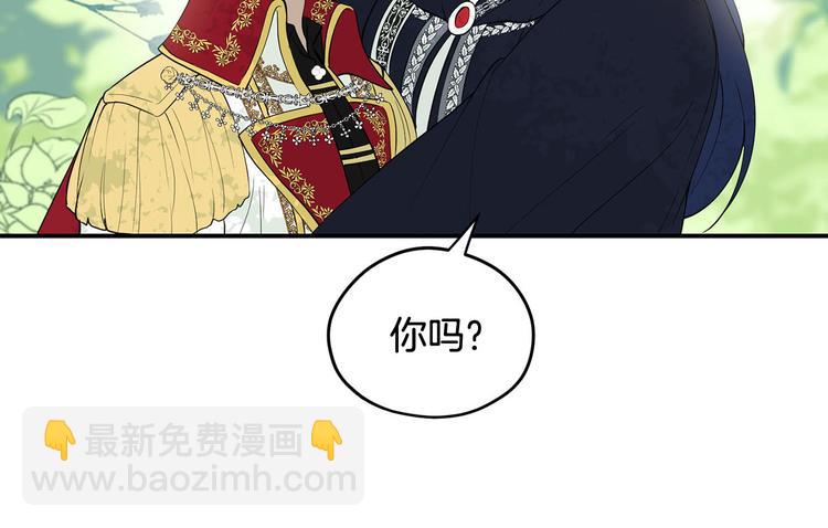 第44话 兑现诺言131
