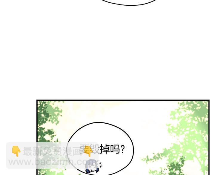 第44话 兑现诺言134