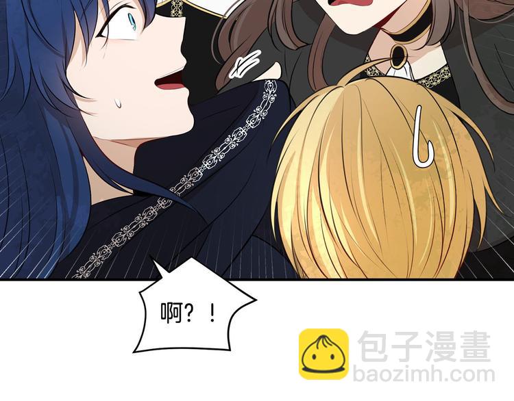 第44话 兑现诺言140