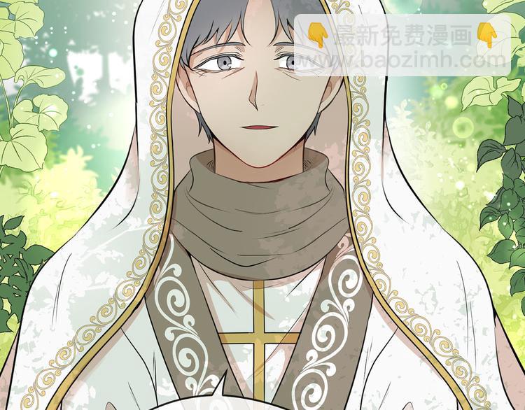 第44话 兑现诺言147