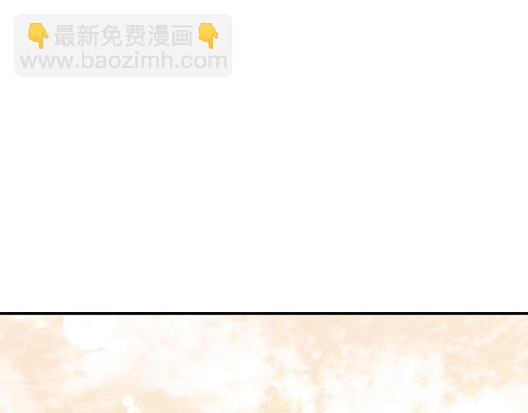 第44话 兑现诺言161