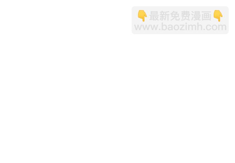 第44话 兑现诺言163