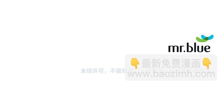 第44话 兑现诺言164