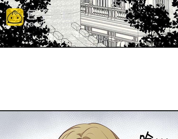 第44话 兑现诺言19