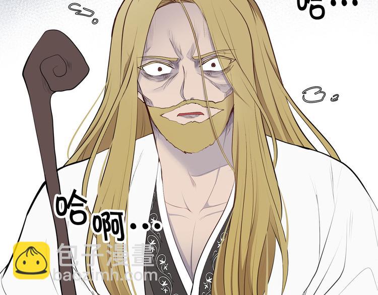 第44话 兑现诺言20