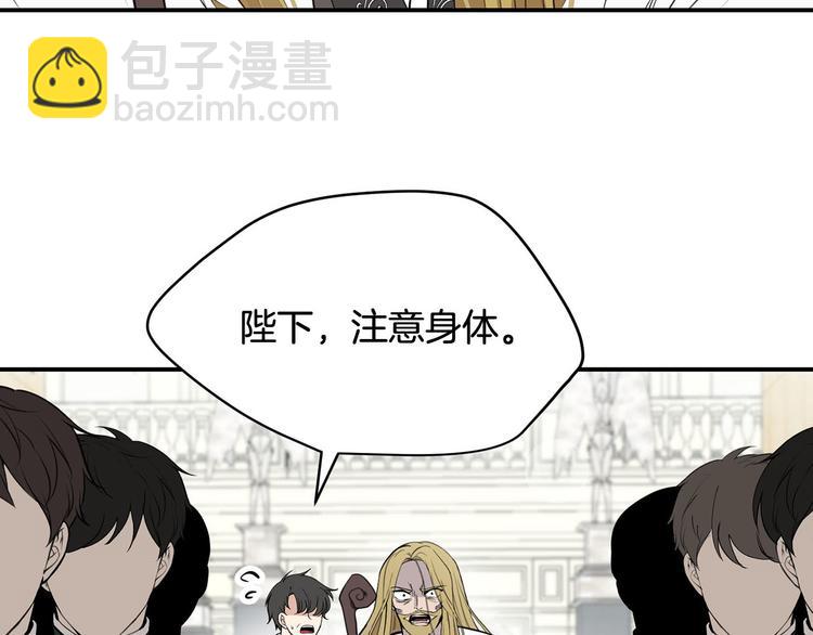 第44话 兑现诺言21