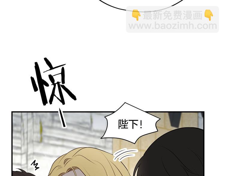 第44话 兑现诺言23