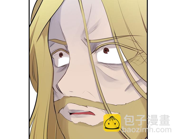 第44话 兑现诺言26