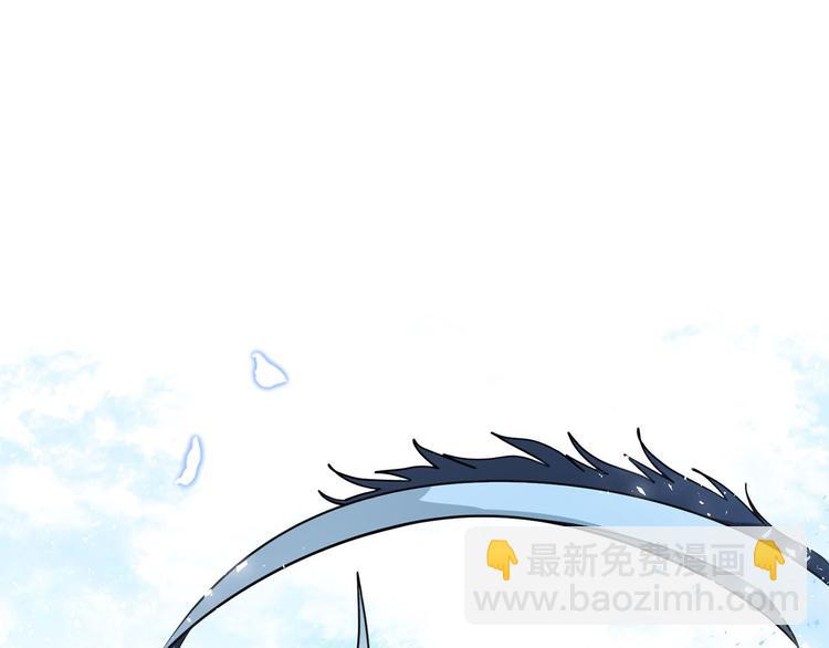 第44话 兑现诺言28