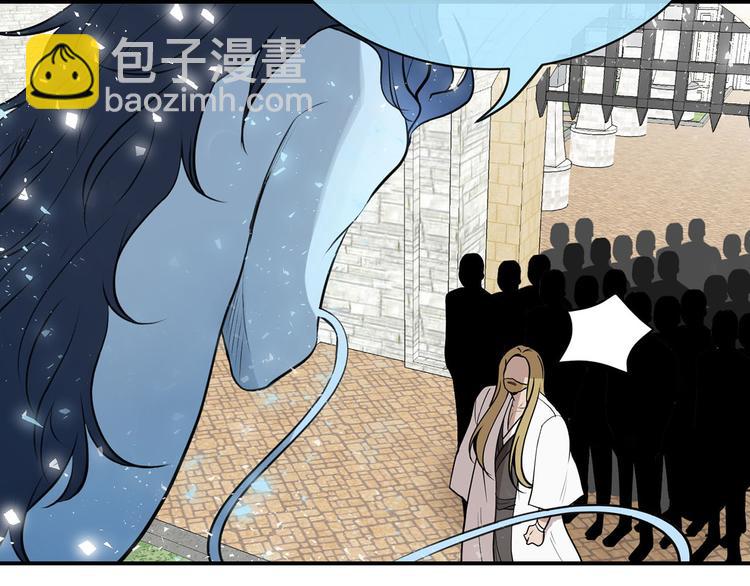 第44话 兑现诺言39