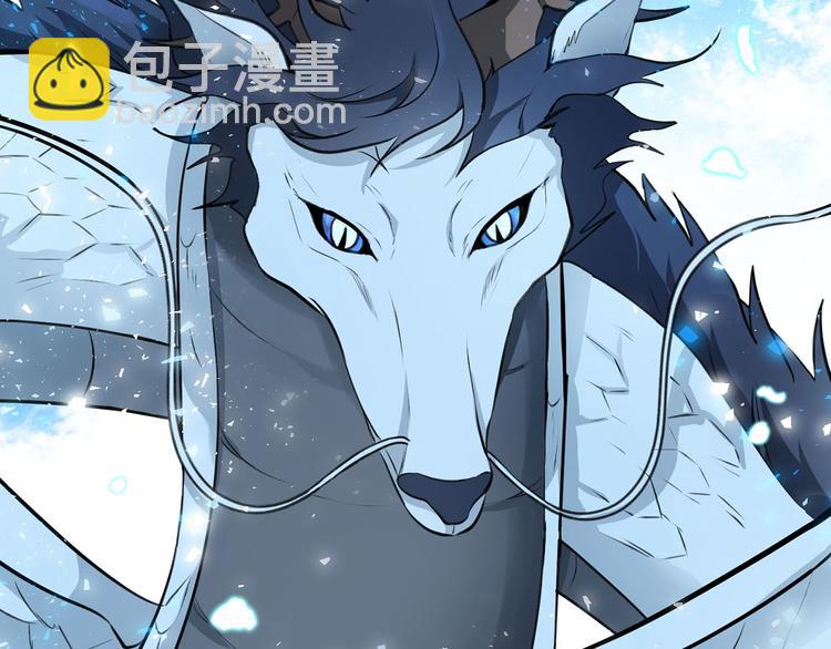 第44话 兑现诺言41