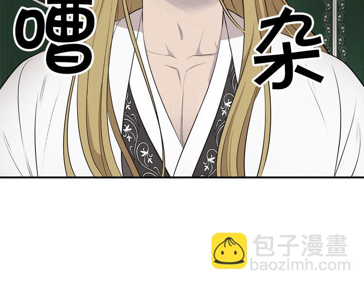第44话 兑现诺言45