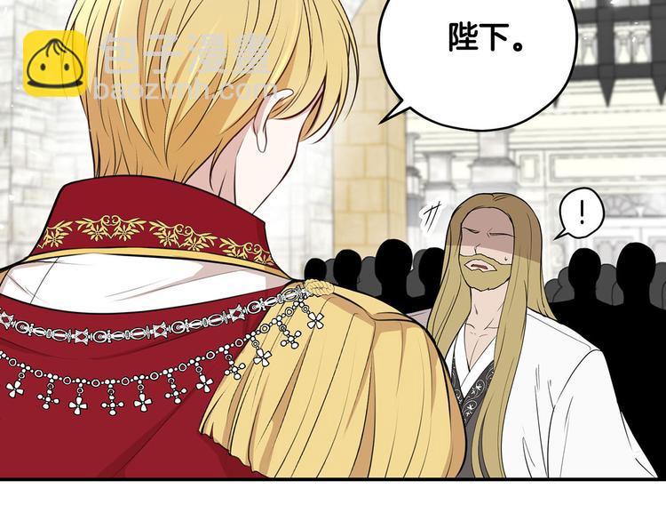 第44话 兑现诺言53