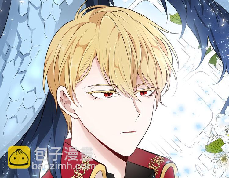 第44话 兑现诺言55