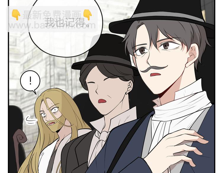 第44话 兑现诺言59