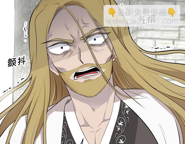 第44话 兑现诺言62