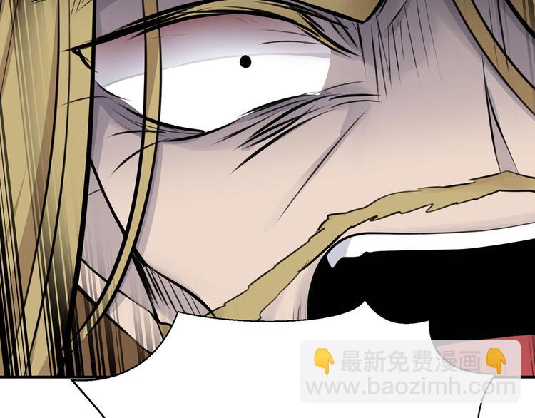 第44话 兑现诺言64
