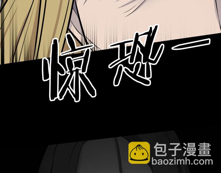 第44话 兑现诺言71