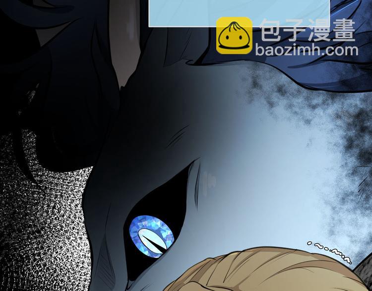 第44话 兑现诺言74