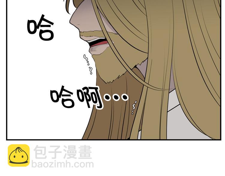 第44话 兑现诺言78