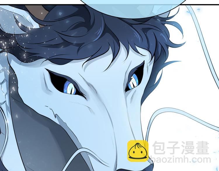第44话 兑现诺言88