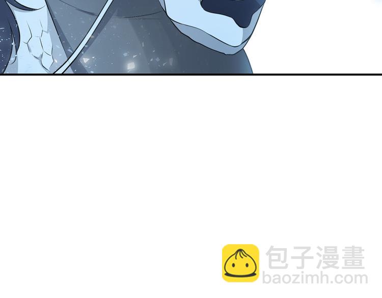 第44话 兑现诺言89