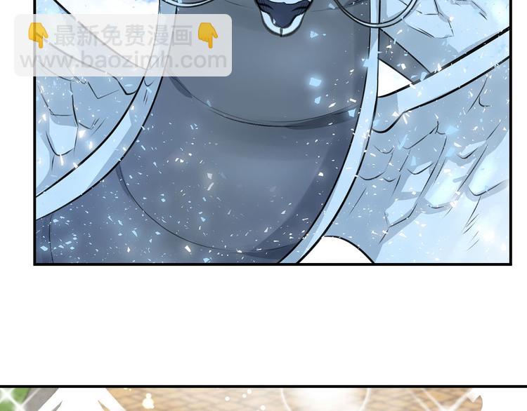 第44话 兑现诺言9