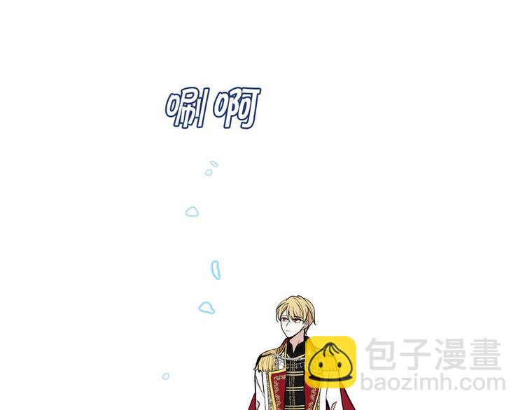 第44话 兑现诺言90
