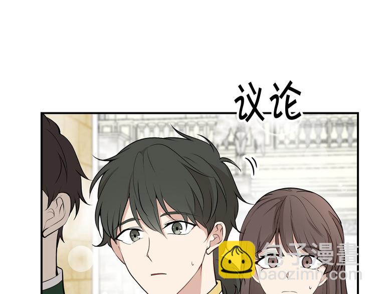 第44话 兑现诺言94