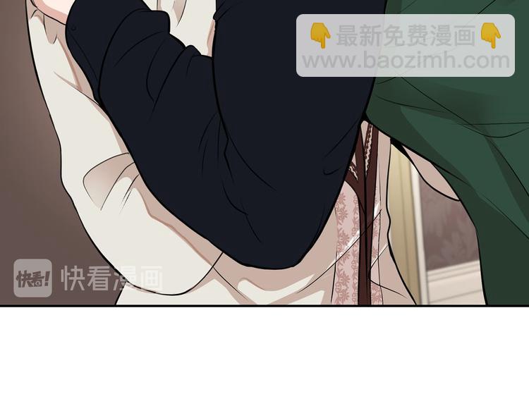第45话 这谁顶得住？101