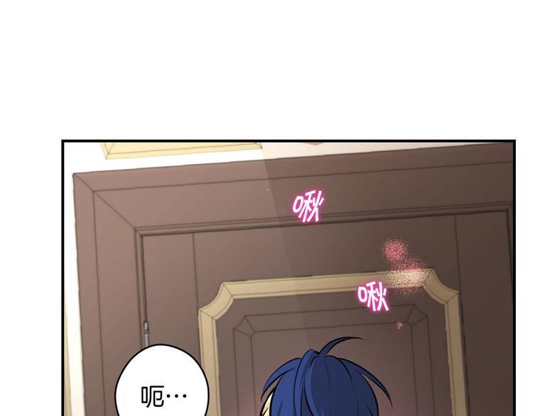 第45话 这谁顶得住？102