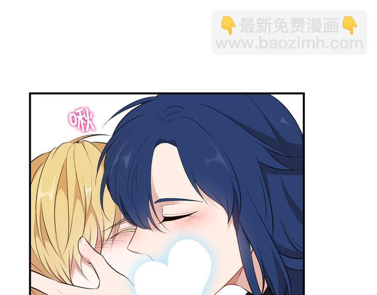 第45话 这谁顶得住？109
