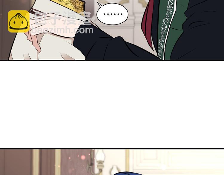 第45话 这谁顶得住？112
