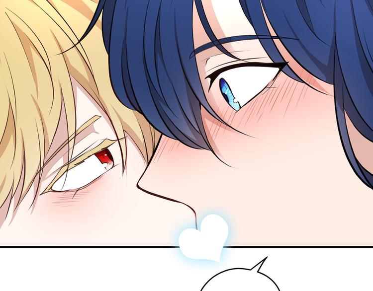 第45话 这谁顶得住？115