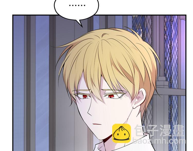 第45话 这谁顶得住？12