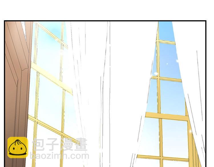 第45话 这谁顶得住？120