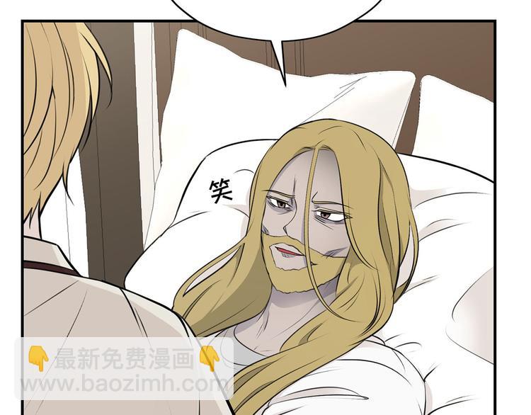 第45话 这谁顶得住？129