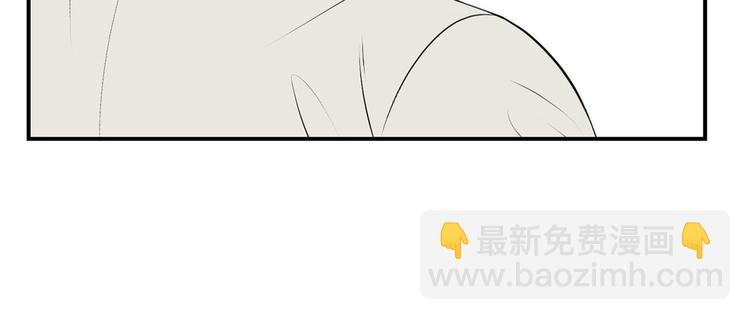 第45话 这谁顶得住？142
