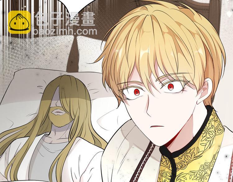 第45话 这谁顶得住？153