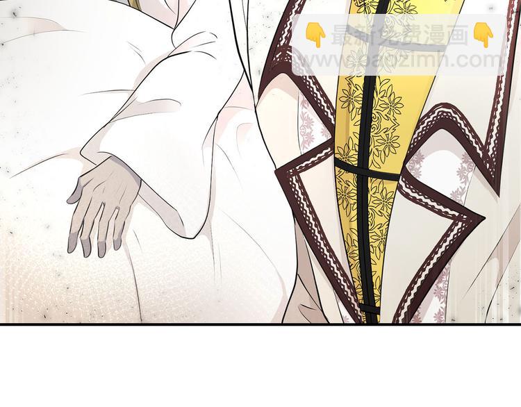 第45话 这谁顶得住？158