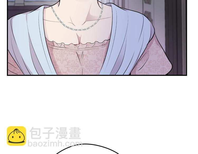 第45话 这谁顶得住？17