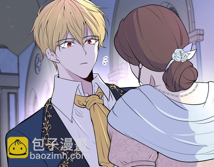 第45话 这谁顶得住？19