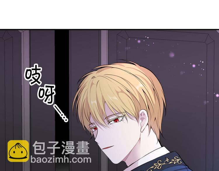 第45话 这谁顶得住？28