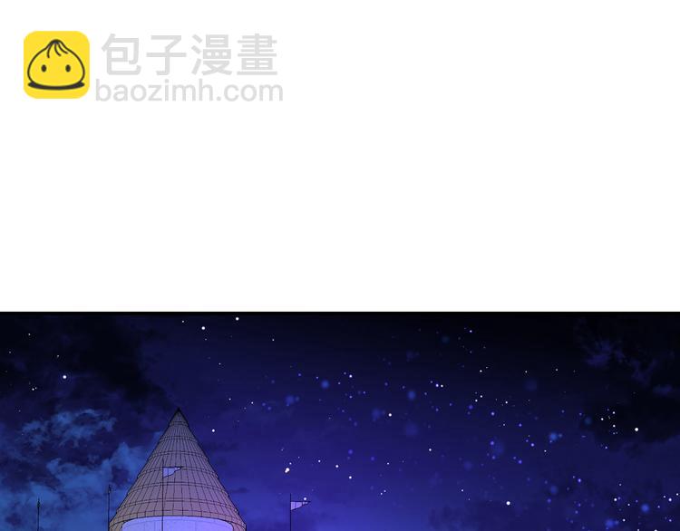 第45话 这谁顶得住？3
