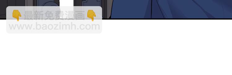第45话 这谁顶得住？30